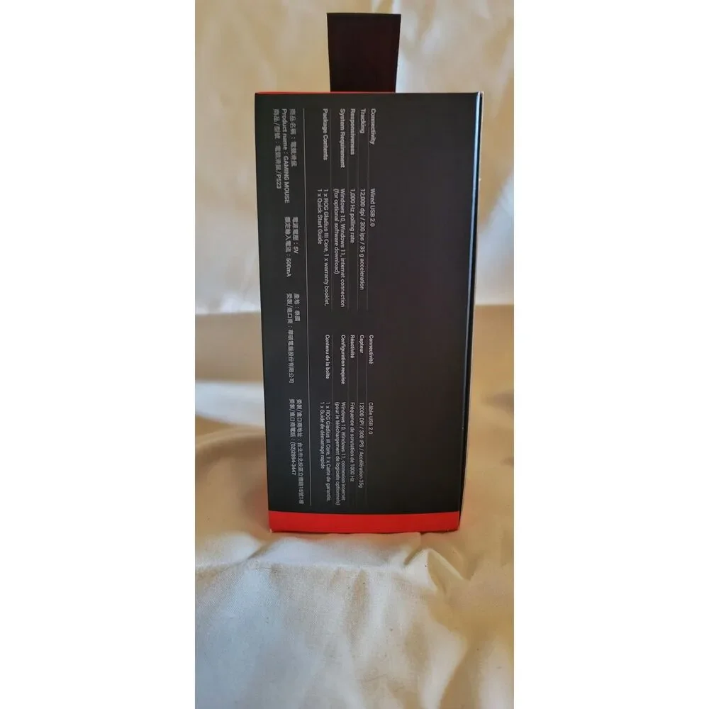 NIB ASUS ROG Gladius III Core Mouse